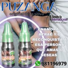 PUZANGA ORIGINAL-AFRODISIACO PAREJAS-RECUPERA Y ATRAE EL AMOR VERDADERO-SEXSHOP LIMA 971890151 